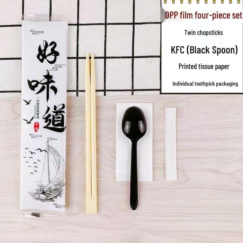 Bulk Disposable Bamboo Chopsticks Set
Bulk Disposable Bamboo Chopsticks Set