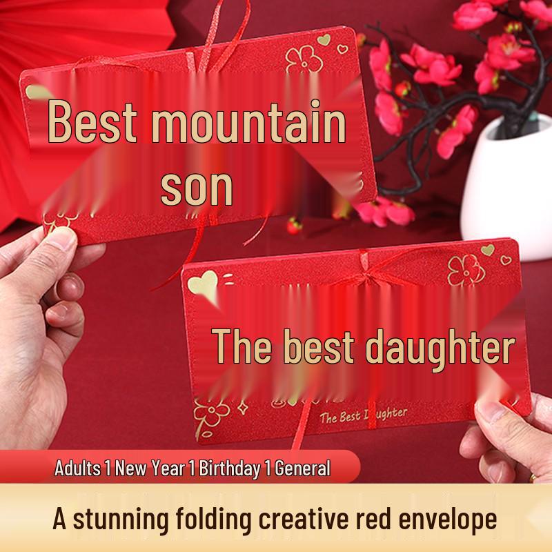 2025 Year of the Snake Gold Glitter Red Envelope for Best Son/Daughter - Fortune & Longevity Theme
2025 Year of the Snake Gold Glitter Red Envelope for Best Son/Daughter - Fortune & Longevity Theme
