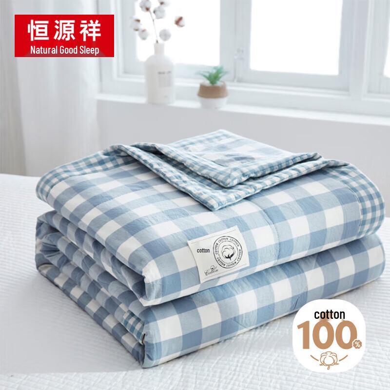 Hengyuanxiang Xinjiang Cotton Washable Summer Quilt
Hengyuanxiang Xinjiang Cotton Washable Summer Quilt