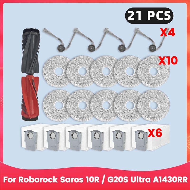 AEE4-Для Roborock Saros 10R / G20S Ultra A1430RR Робот-пылесос Запчасти Основная Боковая щетка Тряпка для мытья пола Мешок для пыли Аксессуары
AEE4-Для Roborock Saros 10R / G20S Ultra A1430RR Робот-пылесос Запчасти Основная Боковая щетка Тряпка для мытья пола Мешок для пыли Аксессуары