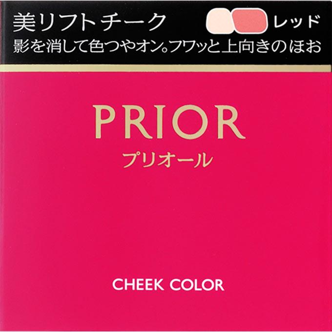 Shiseido Prior Beauty Lift Blush 3,5 г Румяна для щек, хайлайтер, тени. Нанесите пудру Shadow Erasing Powder короткой кистью на темные круги под глазами.
Shiseido Prior Beauty Lift Blush 3,5 г Румяна для щек, хайлайтер, тени. Нанесите пудру Shadow Erasing Powder короткой кистью на темные круги под глазами.