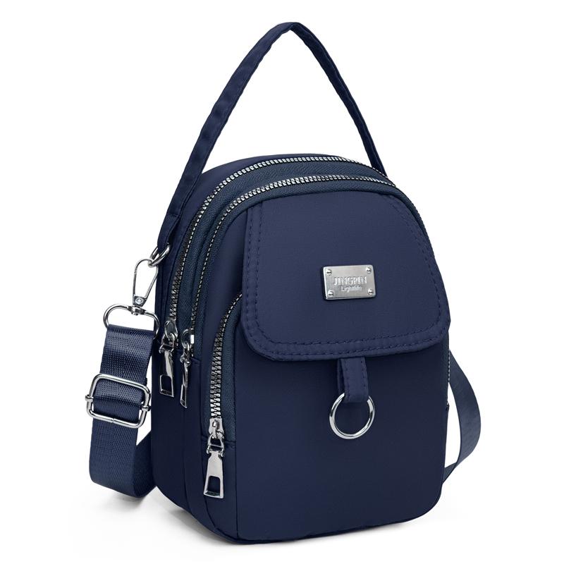 Легкая нейлоновая женская сумка через плечо - повседневная мини-сумка с несколькими отделениями на молнии, съемный плечевой ремень темно-синий
