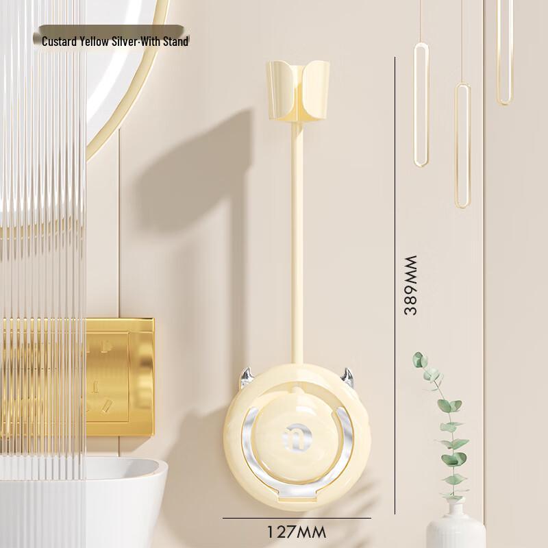 Mrbasket Hands-Free Hair Dryer Holder
Mrbasket Hands-Free Hair Dryer Holder