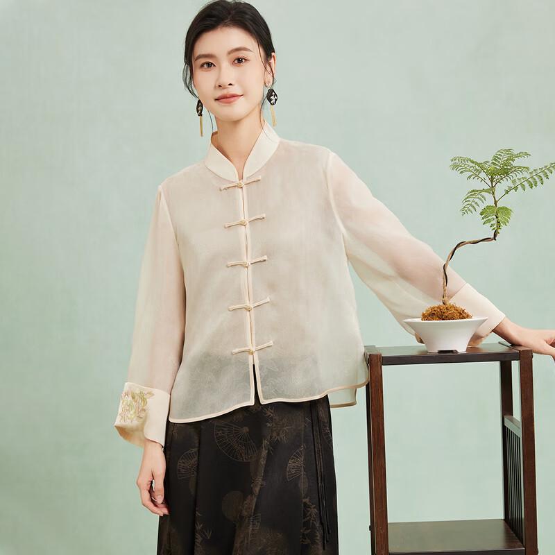 New Chinese Style Silk Organza Embroidered Hanfu Cardigan XXL
New Chinese Style Silk Organza Embroidered Hanfu Cardigan XXL