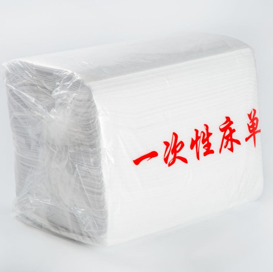 Disposable Thiened Non-woven Bed eet for Massage Travel Use Breathable Pad Single for Beau Salon Ten Joy Joy White 70*170cm100 strips білий
Disposable Thiened Non-woven Bed eet for Massage Travel Use Breathable Pad Single for Beau Salon Ten Joy Joy White 70*170cm100 strips білий
