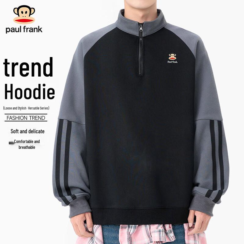 Paul Frank Unisex Half-Zip Long Sleeve Sweatshirt 3XL
Paul Frank Unisex Half-Zip Long Sleeve Sweatshirt 3XL