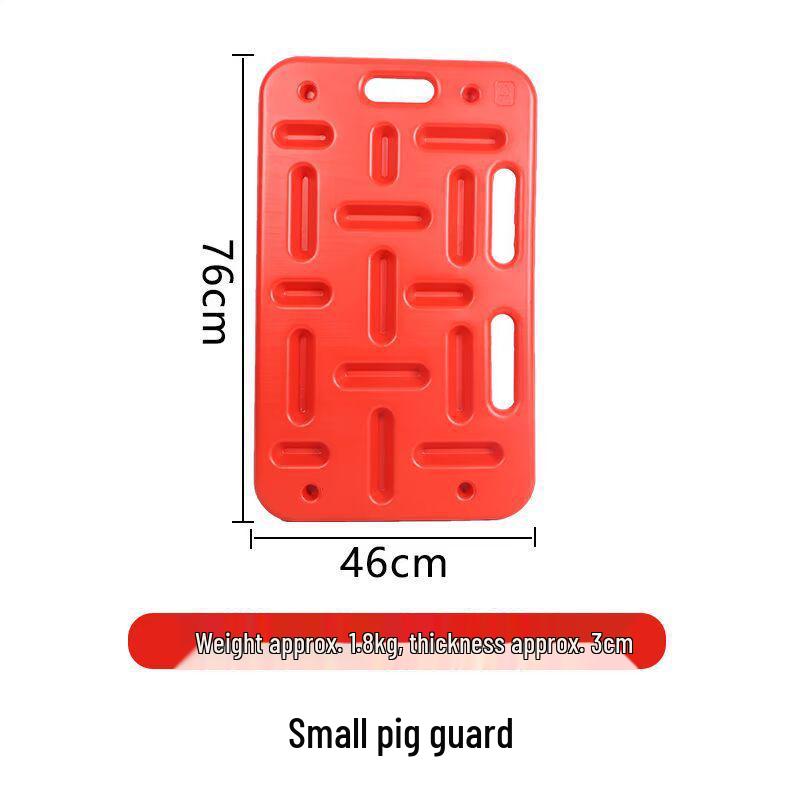Enhanced Pig Herding Board: Swine Separator & Livestock Blocking Tool
Enhanced Pig Herding Board: Swine Separator & Livestock Blocking Tool