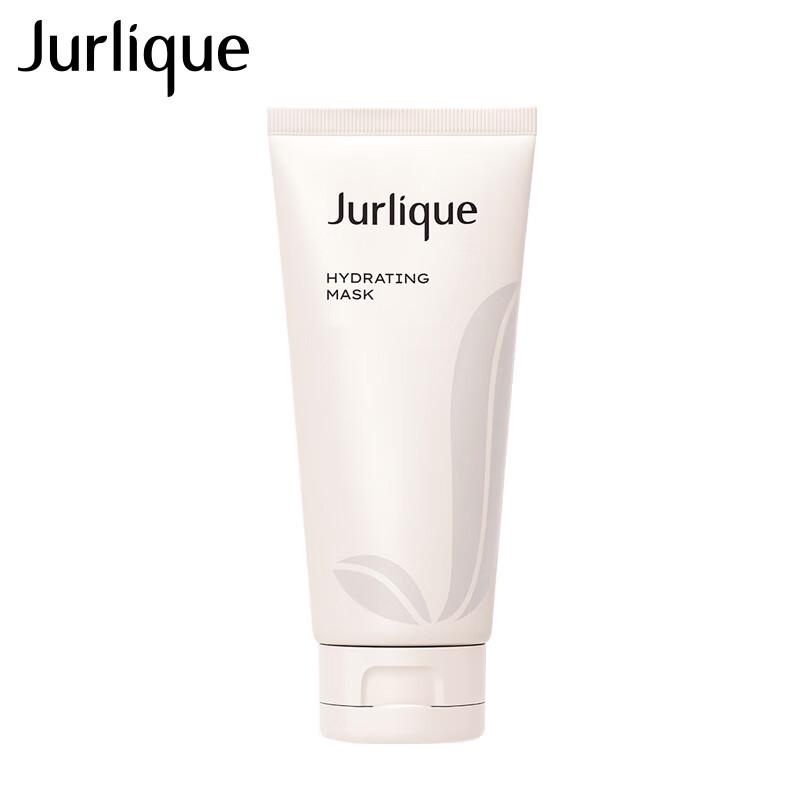Jurlique Rose Hydrating Brightening Mask
Jurlique Rose Hydrating Brightening Mask