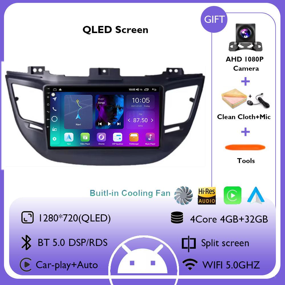 9 Android 14 автомобильное радио для Hyundai Tucson IX35 3 2015 2016 2017 2018 головное устройство DSP мультимедиа видеоплеер навигация GPS
9 Android 14 автомобильное радио для Hyundai Tucson IX35 3 2015 2016 2017 2018 головное устройство DSP мультимедиа видеоплеер навигация GPS