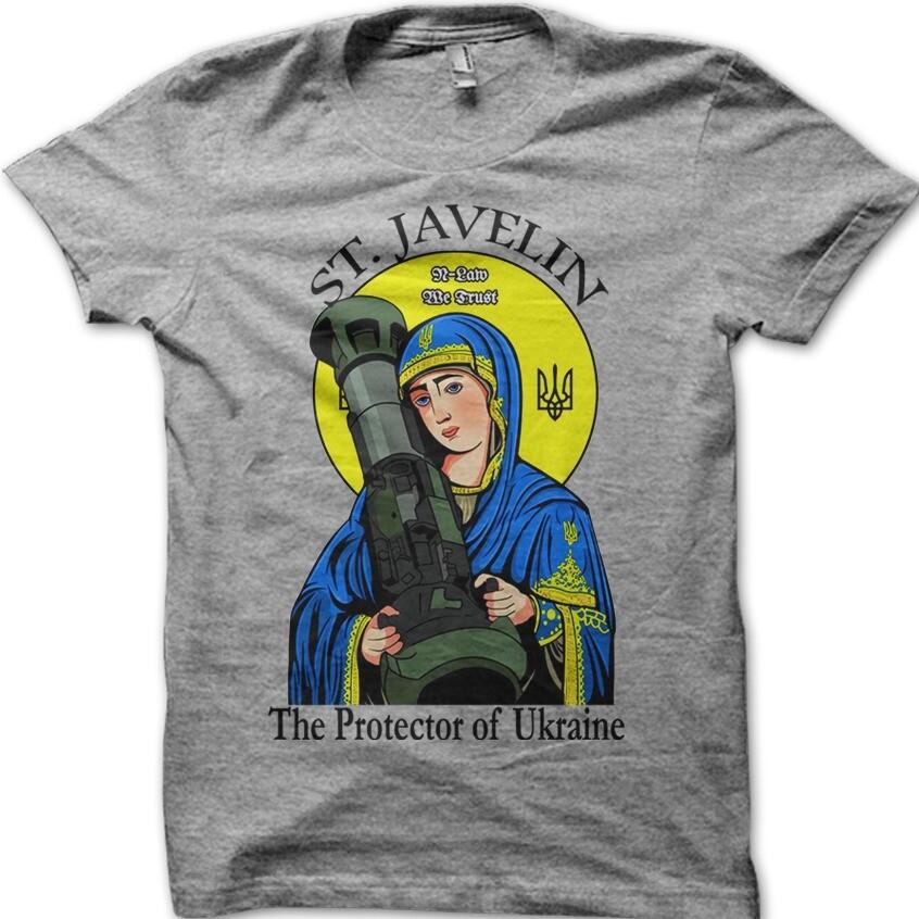 Support UKRAINE Saint St Javelin The Protector of Ukraine N-LAW t-shirt 8959 5XL різнокольоровий
Support UKRAINE Saint St Javelin The Protector of Ukraine N-LAW t-shirt 8959 5XL різнокольоровий