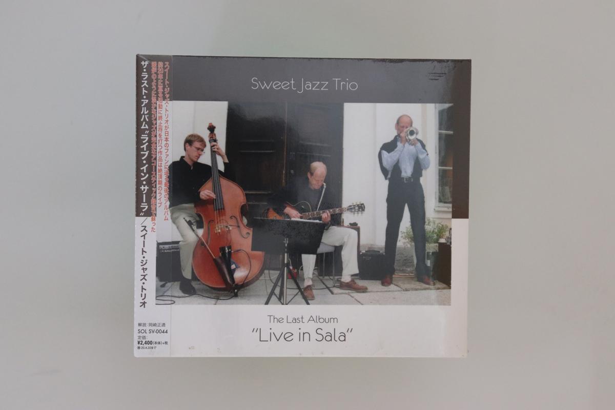 CD SWEET JAZZ TRIO - Last Album - live In Sala SOLSV0044 SPICE OF LIFE 2019 Japan Obi Jazz Used
CD SWEET JAZZ TRIO - Last Album - live In Sala SOLSV0044 SPICE OF LIFE 2019 Japan Obi Jazz Used