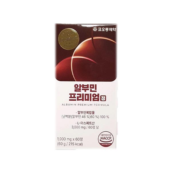 Kolon Pharma Albumin Premium 1000mg x 60 Tablets
Kolon Pharma Albumin Premium 1000mg x 60 Tablets