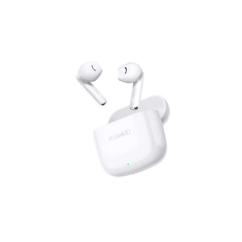 HUAWEI FreeBuds SE 2 Wireless Bluetooth Earbuds
HUAWEI FreeBuds SE 2 Wireless Bluetooth Earbuds