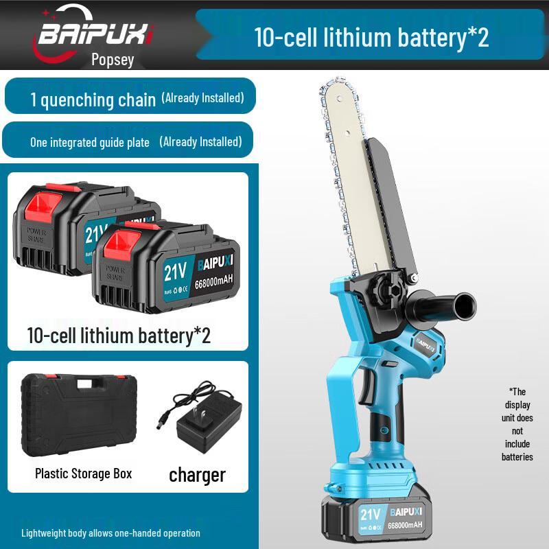 BAIPUXI Cordless Brushless Electric Chainsaw CN plug (adapter included)
BAIPUXI Cordless Brushless Electric Chainsaw CN plug (adapter included)