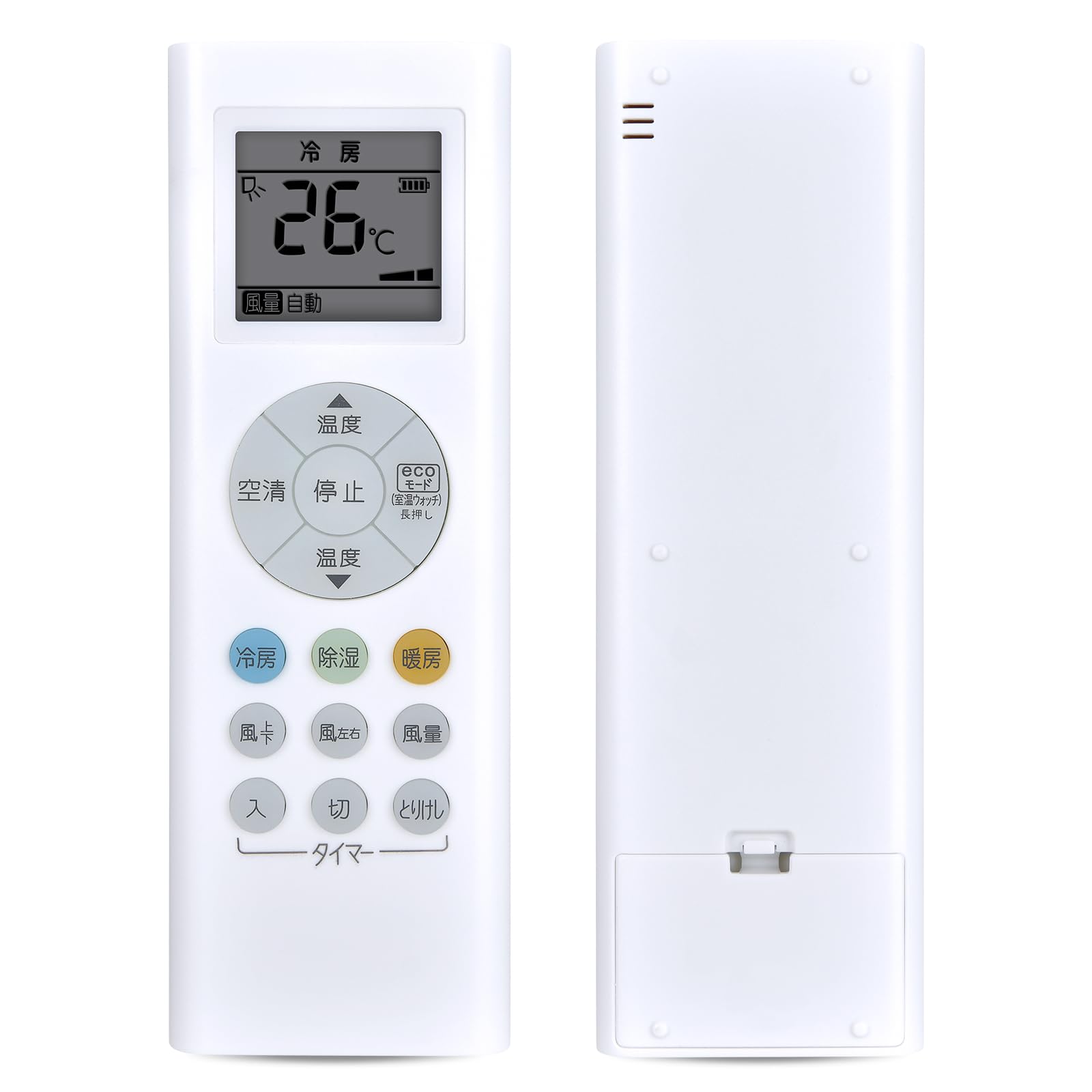 Air conditioner remote control for TOSHIBA Toshiba air conditioner remote control RG66J2(3)/BGJ RAS-F221E7P RAS-F281E7P RAS-F401E7P [Part number
Air conditioner remote control for TOSHIBA Toshiba air conditioner remote control RG66J2(3)/BGJ RAS-F221E7P RAS-F281E7P RAS-F401E7P [Part number