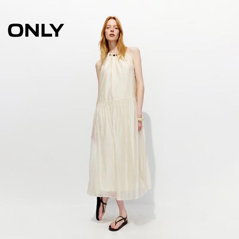 ONLY Women s 2026 Spring Beaded Halter Neck Mesh Dress XL
ONLY Women s 2026 Spring Beaded Halter Neck Mesh Dress XL