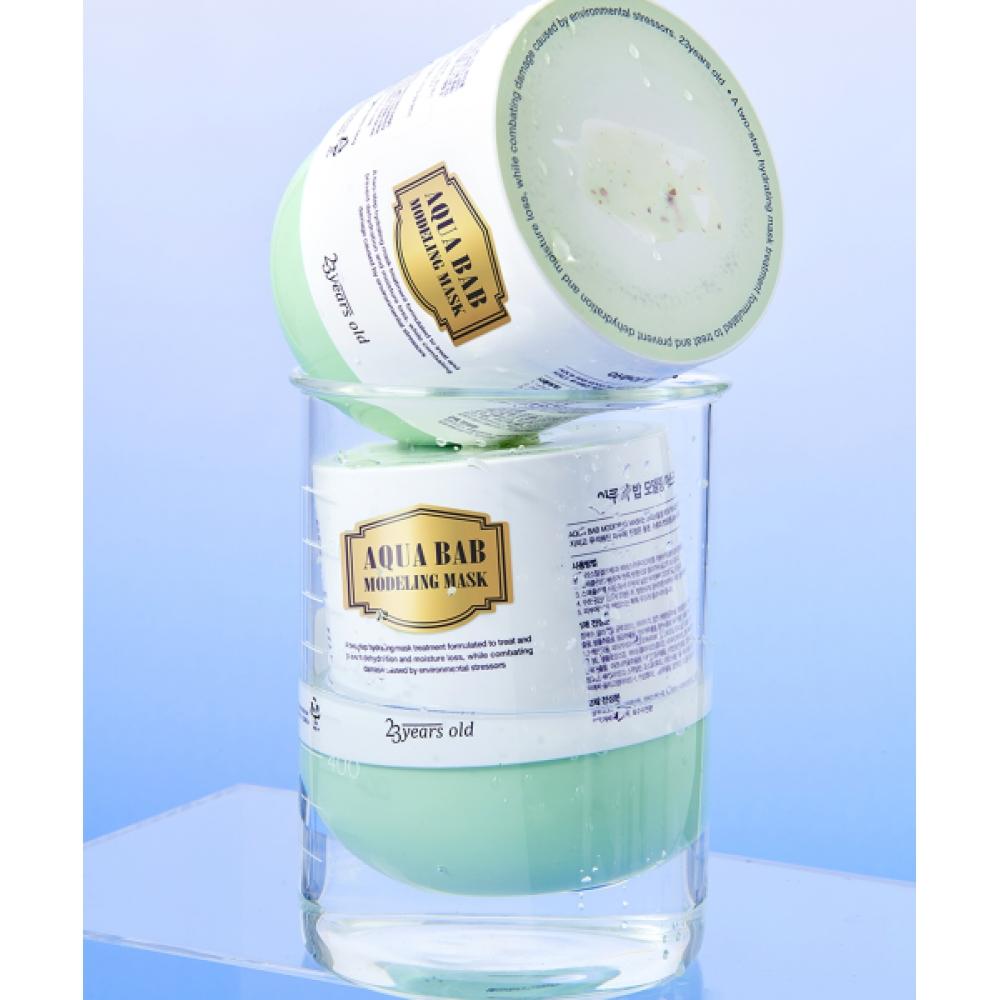 23 Yearsold 23 Yearsold Aquabob Moisture Soothing Cooling Modeling Pack 4 Doses NONE
23 Yearsold 23 Yearsold Aquabob Moisture Soothing Cooling Modeling Pack 4 Doses NONE