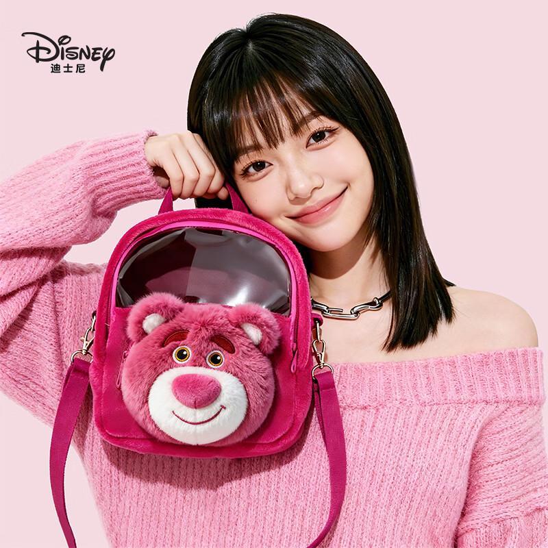 Disney Zootopia & Lotso Kids Collection Bags
Disney Zootopia & Lotso Kids Collection Bags