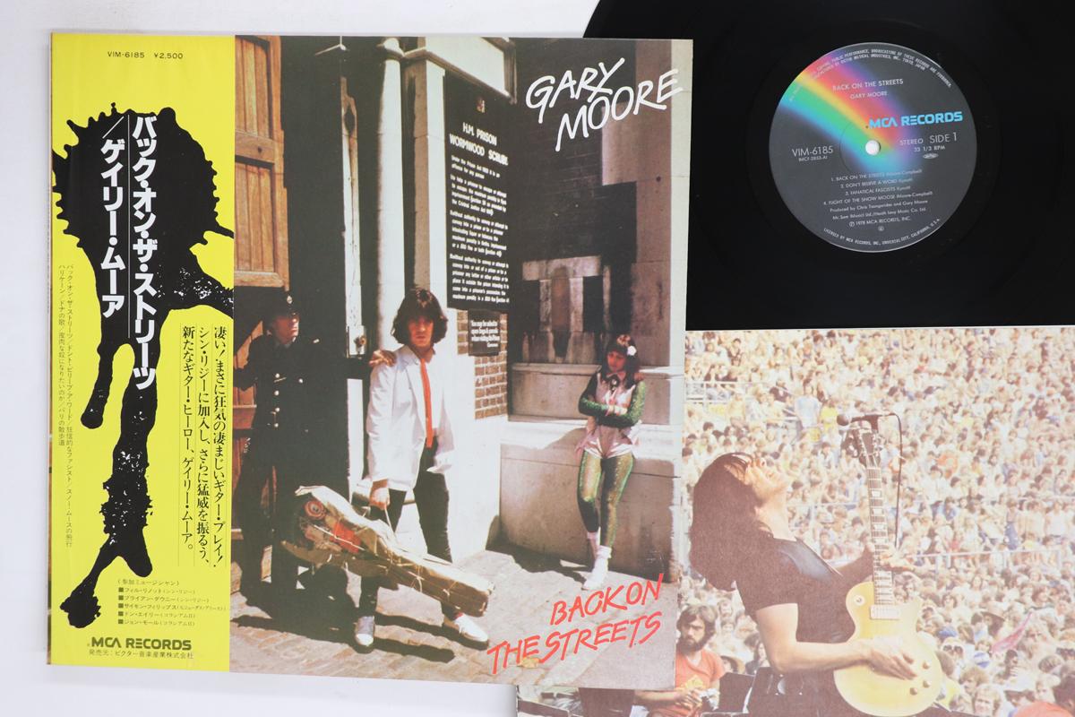 Виниловая пластинка GARY MOORE Back On The Streets VIM6185 MCA 1978 Япония Obi Рок Б/у
Виниловая пластинка GARY MOORE Back On The Streets VIM6185 MCA 1978 Япония Obi Рок Б/у