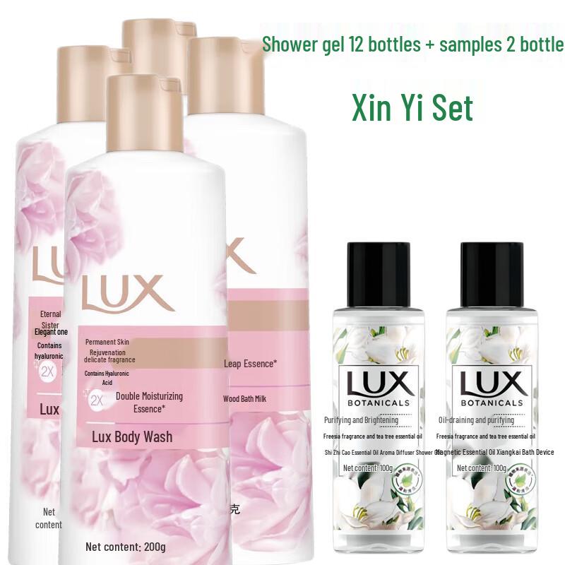 LUX Delicate Skin Lasting Tender Shower Gel
LUX Delicate Skin Lasting Tender Shower Gel