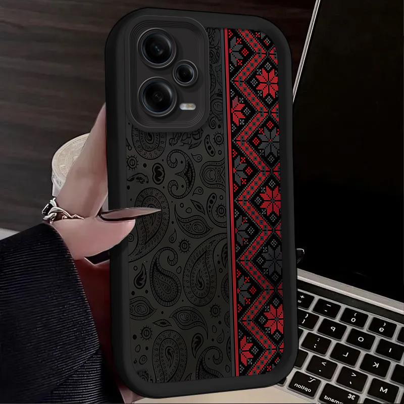 Vintage Totem Graphic Phone Case for Xiaomi Redmi Note 14 13 12 11 Pro Plus 4G 5G 12S 11S 10S 10 9 9S 8 14C 13C Cover Redmi Note 8 Pro
Vintage Totem Graphic Phone Case for Xiaomi Redmi Note 14 13 12 11 Pro Plus 4G 5G 12S 11S 10S 10 9 9S 8 14C 13C Cover Redmi Note 8 Pro