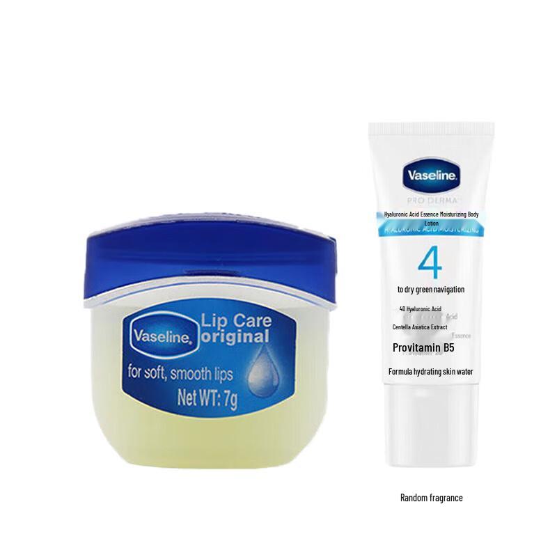 Vaseline Lip Balm & Hyaluronic Acid Body Lotion Set
Vaseline Lip Balm & Hyaluronic Acid Body Lotion Set