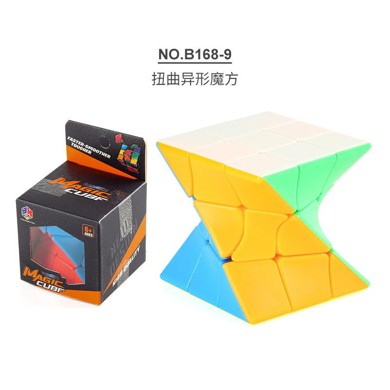 Educational Abs 5cm Twisting And Smooth Rotating 3x3 Rubik s Cube Toy For Kids
Educational Abs 5cm Twisting And Smooth Rotating 3x3 Rubik s Cube Toy For Kids