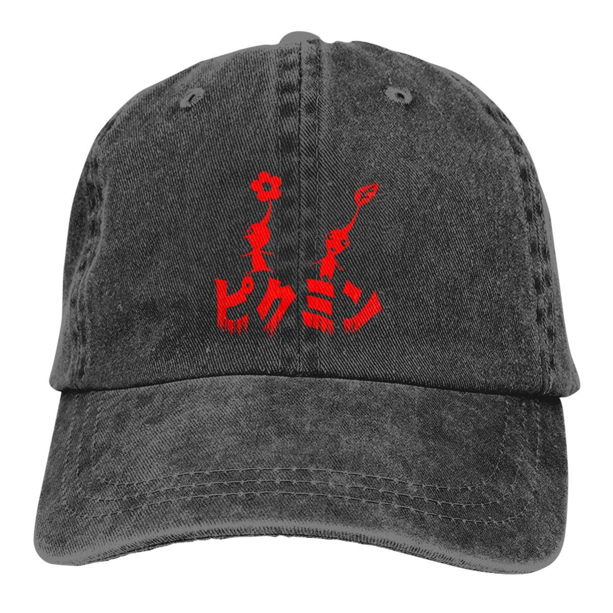 Pikmin Colorful Game Multicolor Hat Peaked WoUnisex s Cap Legion Personalized Visor Protection Hats
Pikmin Colorful Game Multicolor Hat Peaked WoUnisex s Cap Legion Personalized Visor Protection Hats