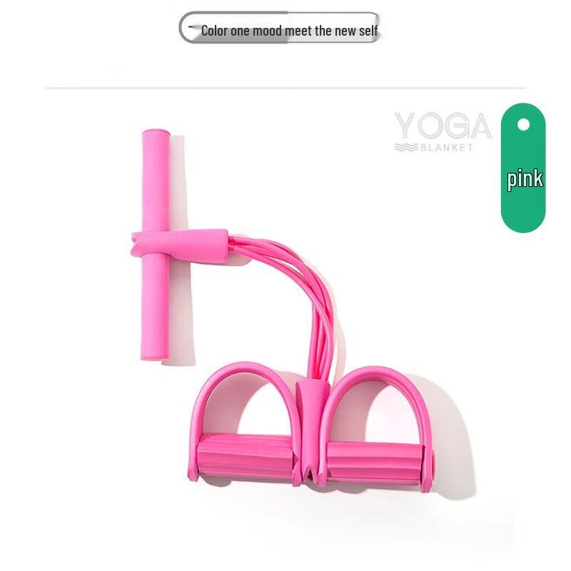 Multi-functional 4-Tube Resistance Trainer One Size
Multi-functional 4-Tube Resistance Trainer One Size