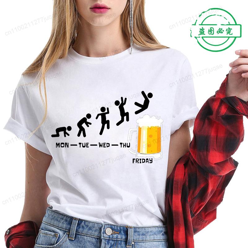Women T Shirt Monday To Friday Drink Beer Funny Sports Fashion Casual T-shirt Skeleton FRIDAY Beer Graphic Tshirts Women Clothes 4XL
Women T Shirt Monday To Friday Drink Beer Funny Sports Fashion Casual T-shirt Skeleton FRIDAY Beer Graphic Tshirts Women Clothes 4XL