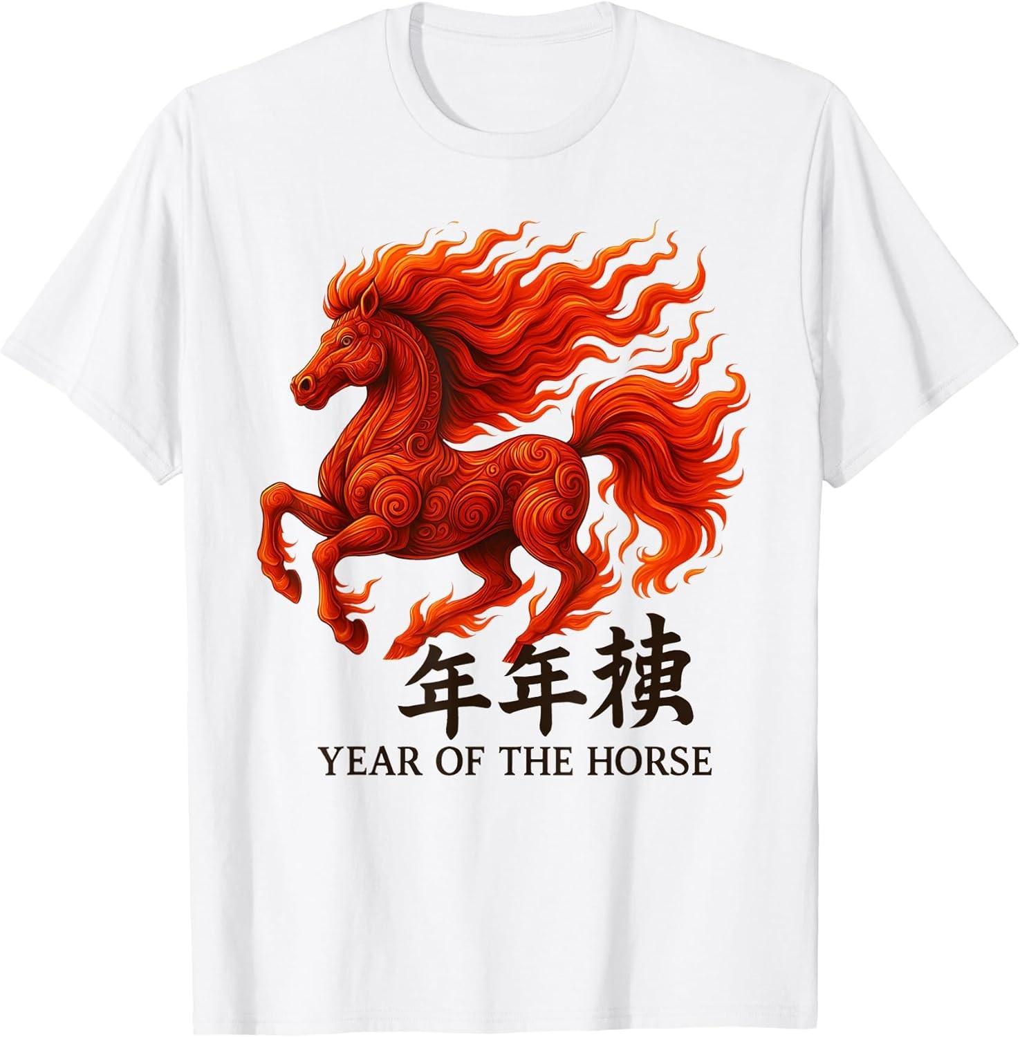 2026 Lunar Year Spring Festival Tshirt Horse Design Fashionable casual loose shortsleeved roundneck clothing S
2026 Lunar Year Spring Festival Tshirt Horse Design Fashionable casual loose shortsleeved roundneck clothing S