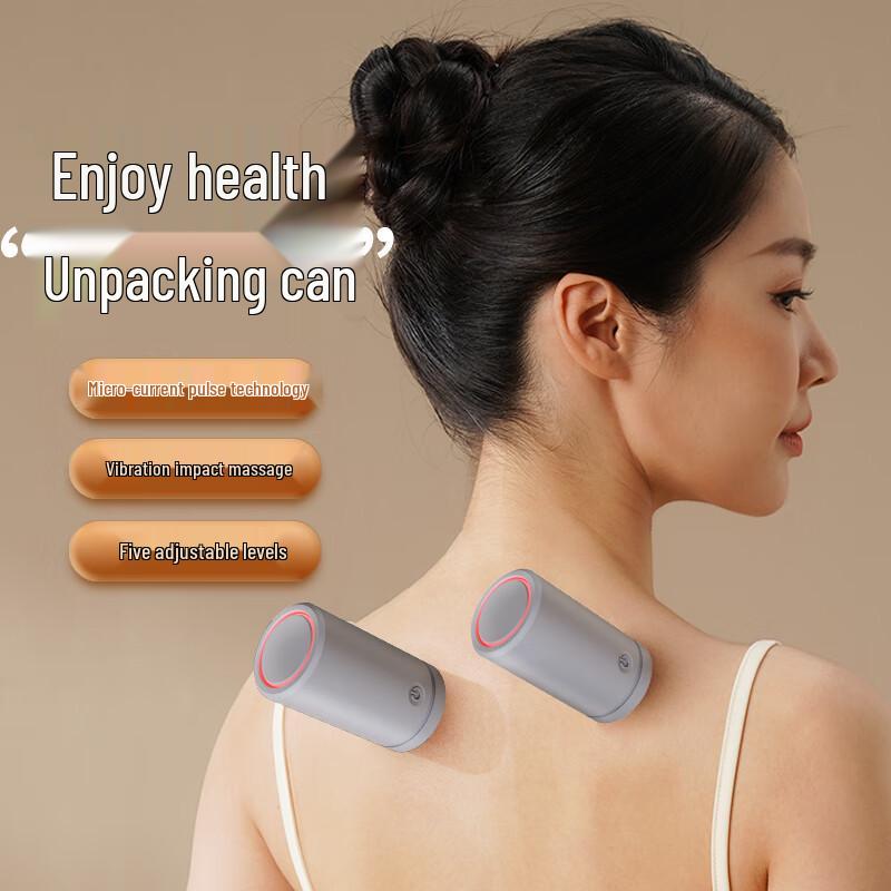 Hezheng Magic Cupping Massager (2-Pack)
Hezheng Magic Cupping Massager (2-Pack)