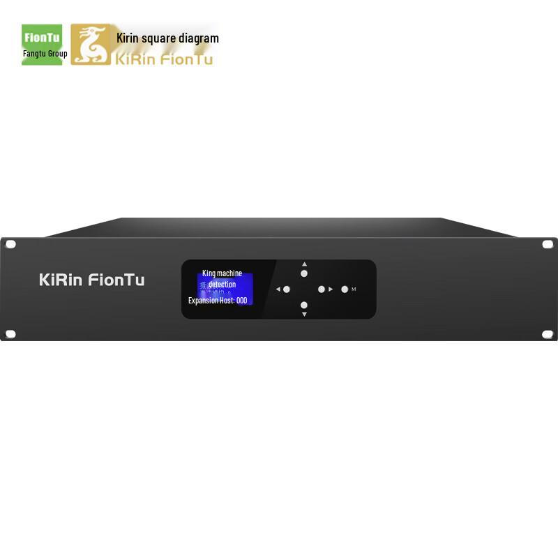 FIONTU KRFIONTU Professional Wired Conference System Host AT-HL01M (CN version)
FIONTU KRFIONTU Professional Wired Conference System Host AT-HL01M (CN version)