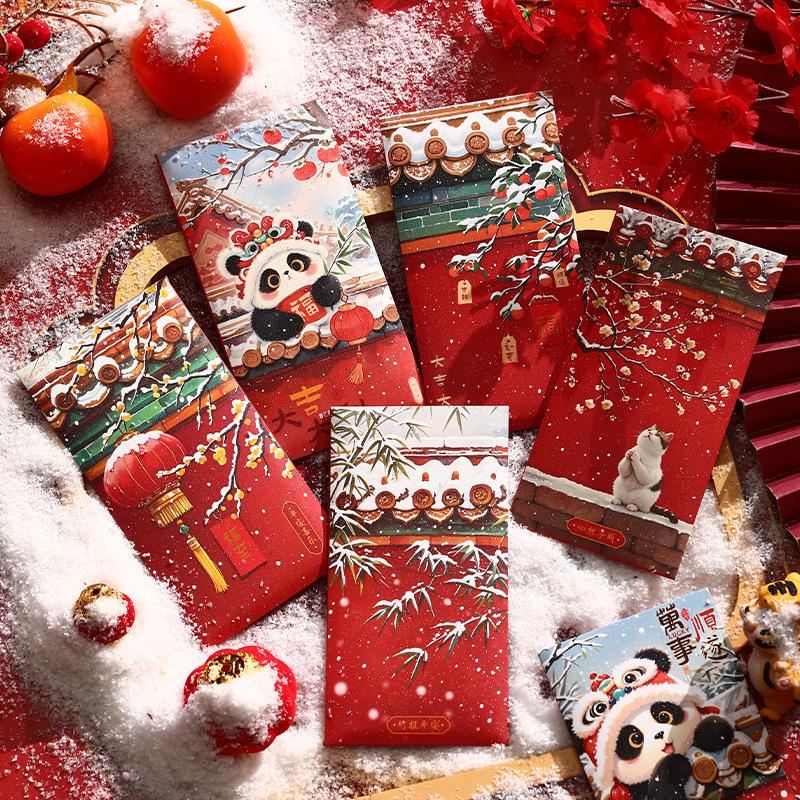 2025 New Year Cute Panda Forbidden City First Snow Spring Festival Red Envelopes For 100 CNY Folded
2025 New Year Cute Panda Forbidden City First Snow Spring Festival Red Envelopes For 100 CNY Folded
