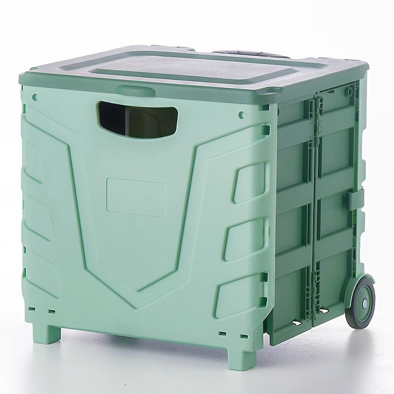 Portable Outdoor Folding Storage Cart One Size
Portable Outdoor Folding Storage Cart One Size