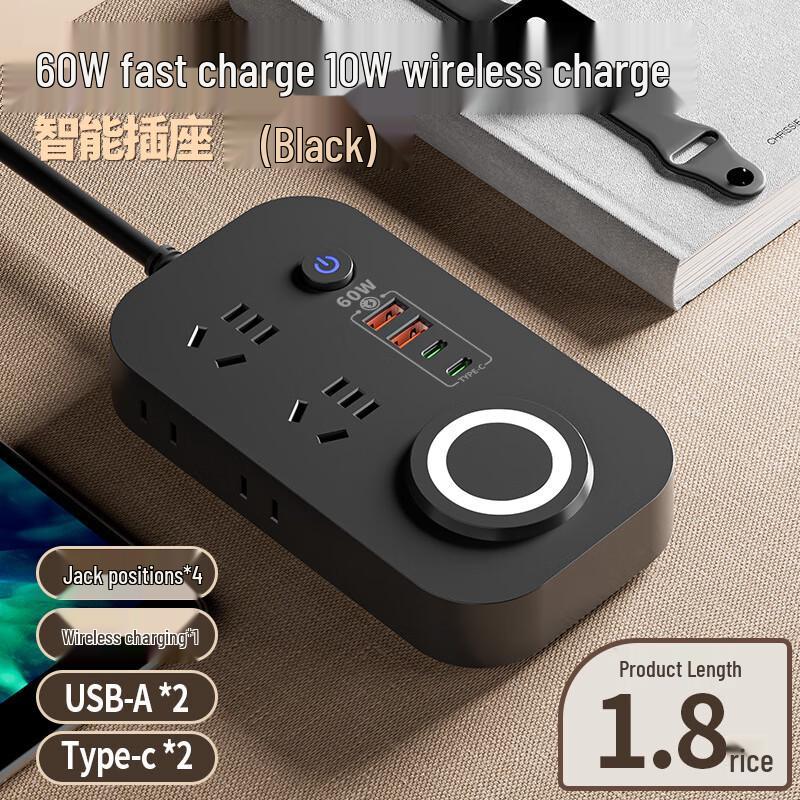 Zhuochi 4-Outlet Power Strip with USB Fast Charging CN plug (adapter included)
Zhuochi 4-Outlet Power Strip with USB Fast Charging CN plug (adapter included)