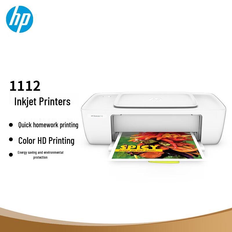 HP DeskJet 1112 All-in-One Color Inkjet Printer CN plug (adapter included)
HP DeskJet 1112 All-in-One Color Inkjet Printer CN plug (adapter included)