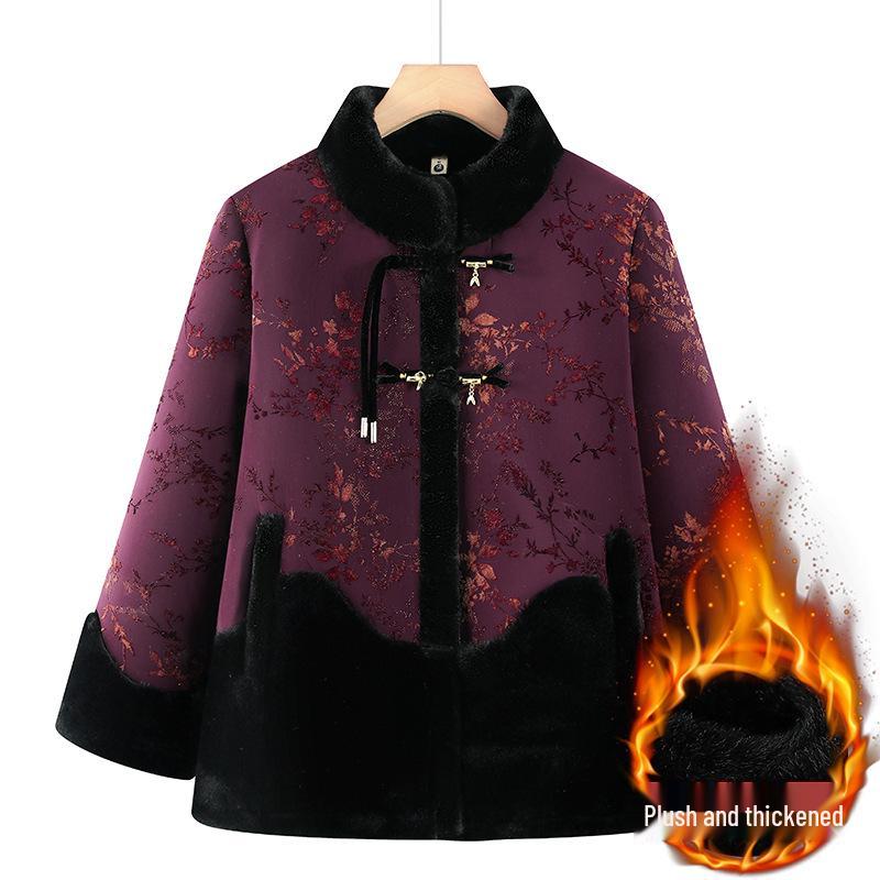 Elderly Women s Warm Leather & Fur Coat - Velvet Lined Winter Jacket 5XL (140-155 jin)
Elderly Women s Warm Leather & Fur Coat - Velvet Lined Winter Jacket 5XL (140-155 jin)