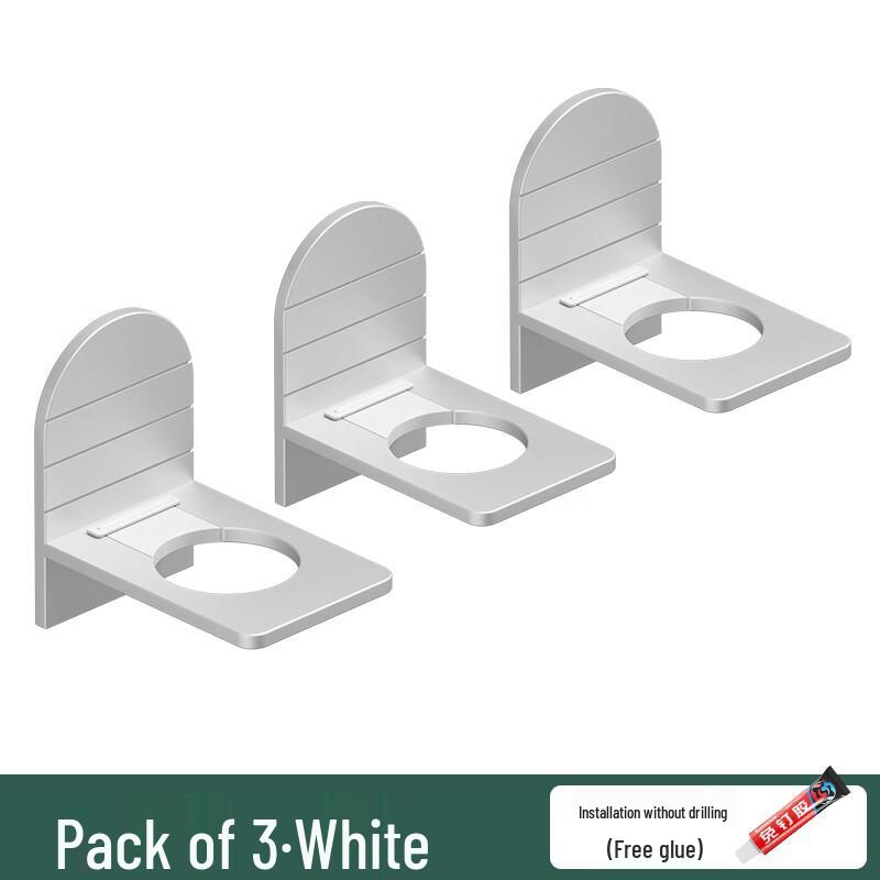 ZISIZ No-Punch Kitchen Detergent Holder - 3-Pack, White
ZISIZ No-Punch Kitchen Detergent Holder - 3-Pack, White