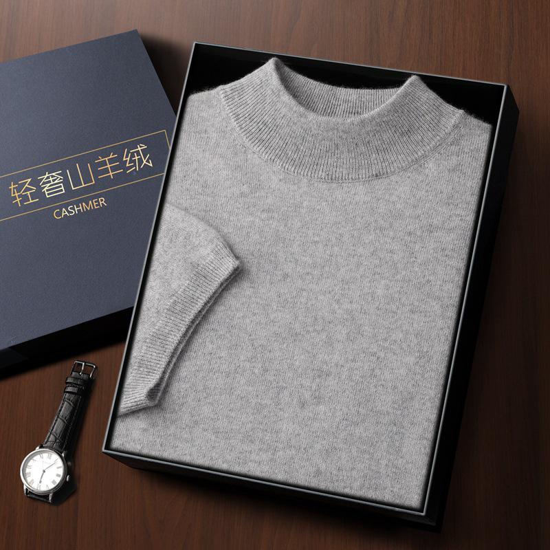 Men s Autumn/Winter Cashmere Half-High Collar Loose Fit Short-Sleeve Sweater M
Men s Autumn/Winter Cashmere Half-High Collar Loose Fit Short-Sleeve Sweater M