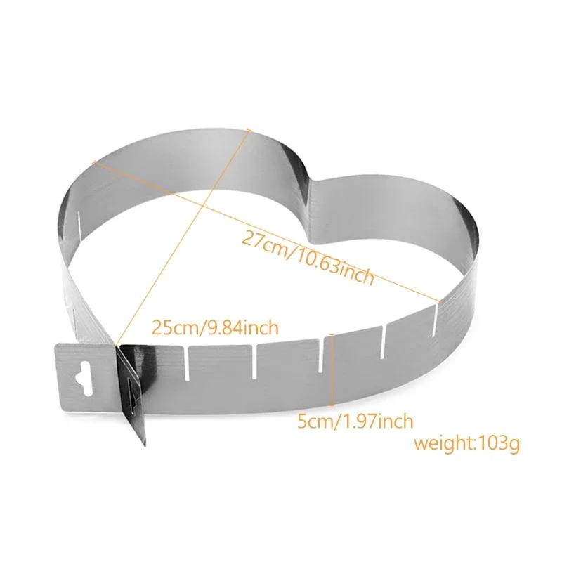 Регулируемое кольцо для торта в форме сердца/квадрата/круга, кольцо для торта из нержавеющей стали, кольцо для сырного мусса, форма для тортов, воротник из ацетата, листы для выпечки 0121
Регулируемое кольцо для торта в форме сердца/квадрата/круга, кольцо для торта из нержавеющей стали, кольцо для сырного мусса, форма для тортов, воротник из ацетата, листы для выпечки 0121