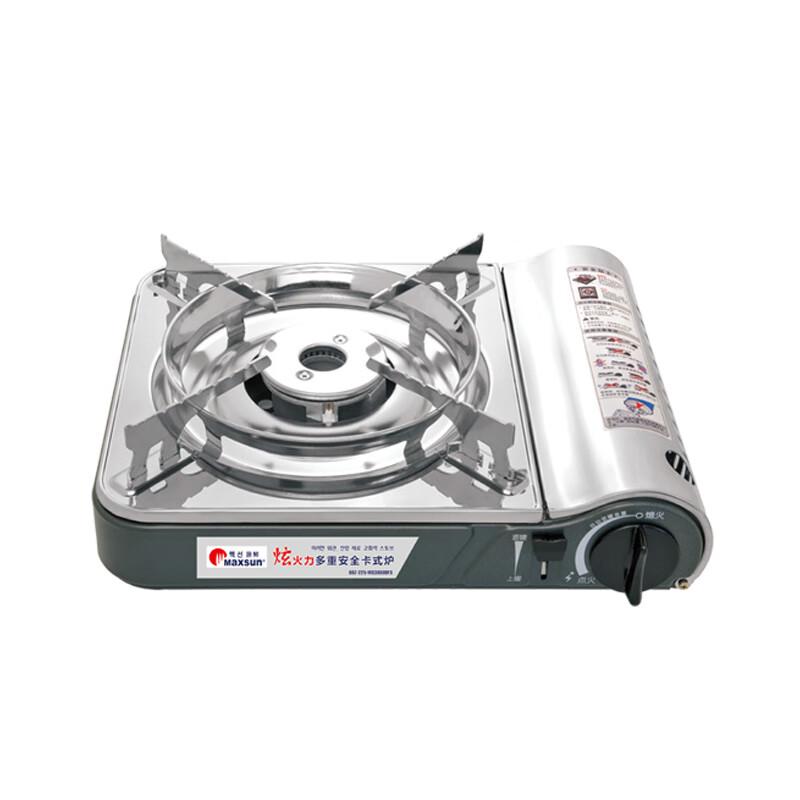 Maxsun Outdoor Portable Butane Gas Stove
Maxsun Outdoor Portable Butane Gas Stove