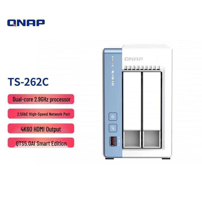 QNAP TS-x62C Intel Dual-Core 2.5G NAS
QNAP TS-x62C Intel Dual-Core 2.5G NAS