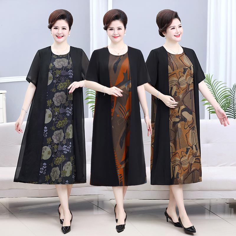 Elegant Plus Size Chiffon Patchwork Dress for Mature Women - Summer Short Sleeve, Stylish Two-Piece Look. 5XL
Elegant Plus Size Chiffon Patchwork Dress for Mature Women - Summer Short Sleeve, Stylish Two-Piece Look. 5XL