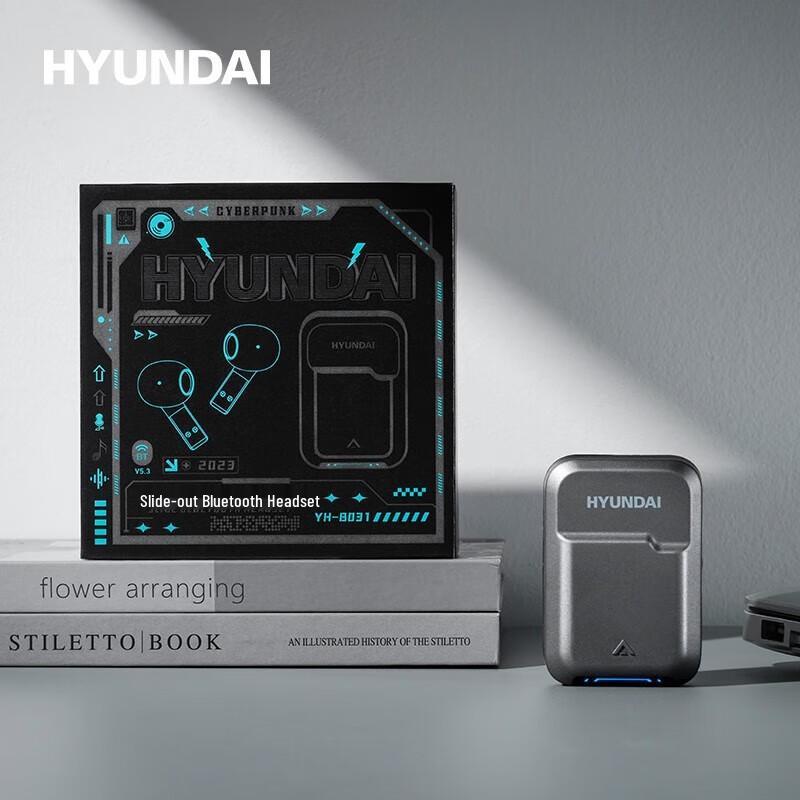 Hyundai YH-B031 Wireless Ear Clip Headphones
Hyundai YH-B031 Wireless Ear Clip Headphones
