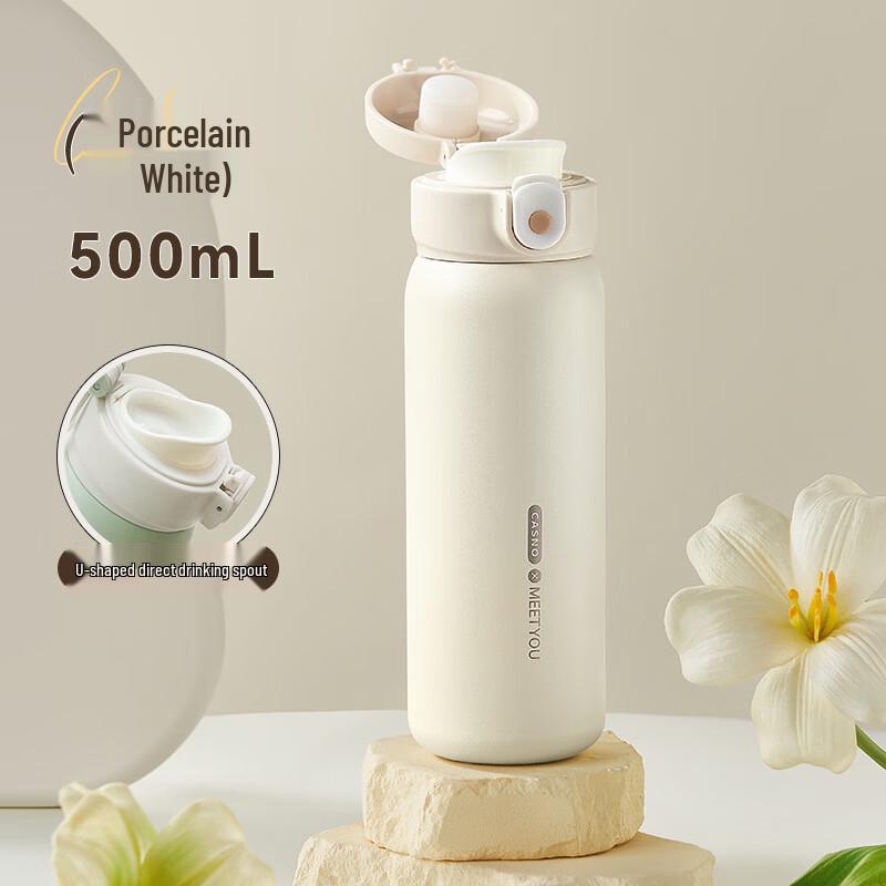 Shangqi Student Large Capacity Thermos Bottle
Shangqi Student Large Capacity Thermos Bottle