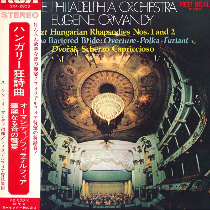 LP Record EUGENE ORMANDY PHILADELPHIA ORCHES Liszt Hungarian Rhapsodies Nos. 1 SRA2603 RCA RED SEAL 1969 Japan Classical Used
LP Record EUGENE ORMANDY PHILADELPHIA ORCHES Liszt Hungarian Rhapsodies Nos. 1 SRA2603 RCA RED SEAL 1969 Japan Classical Used