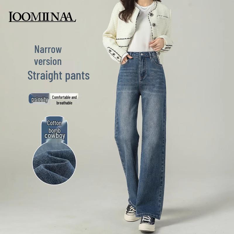 Women s High Waist Slimming Blue Jeans - Pear-Shaped, Retro, Narrow Straight Leg for Spring/Autumn 2025 Size 27 (96-105 lbs)
Women s High Waist Slimming Blue Jeans - Pear-Shaped, Retro, Narrow Straight Leg for Spring/Autumn 2025 Size 27 (96-105 lbs)