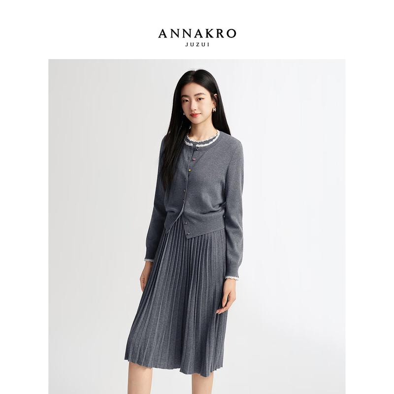 Anna Coco Women s Elegant Two-Piece Sweater Dress Set L
Anna Coco Women s Elegant Two-Piece Sweater Dress Set L