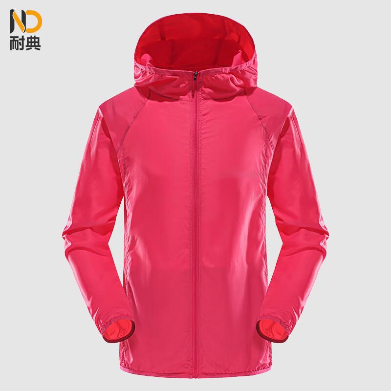 Naidian Men s Summer UV Protection Hooded Jacket M
Naidian Men s Summer UV Protection Hooded Jacket M